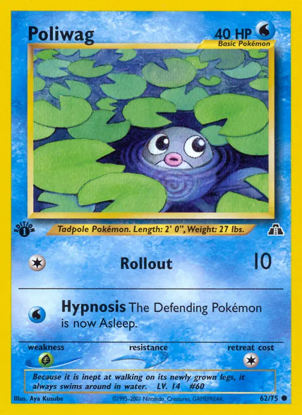 Poliwag (#62) — NDI 062