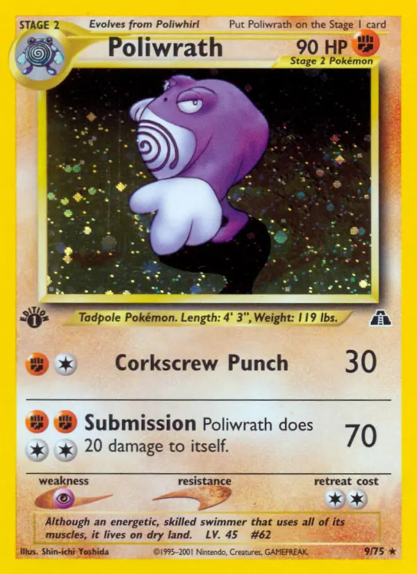 Poliwrath (#9) — NDI 009