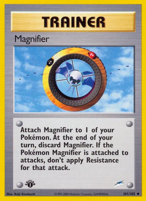 Magnifier (#101) — NDE 101