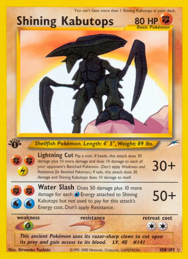Shining Kabutops (#108) — NDE 108