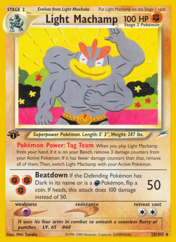 Light Machamp (#25) — NDE 025
