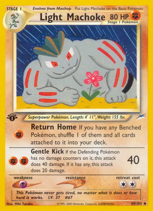Light Machoke (#49) — NDE 049