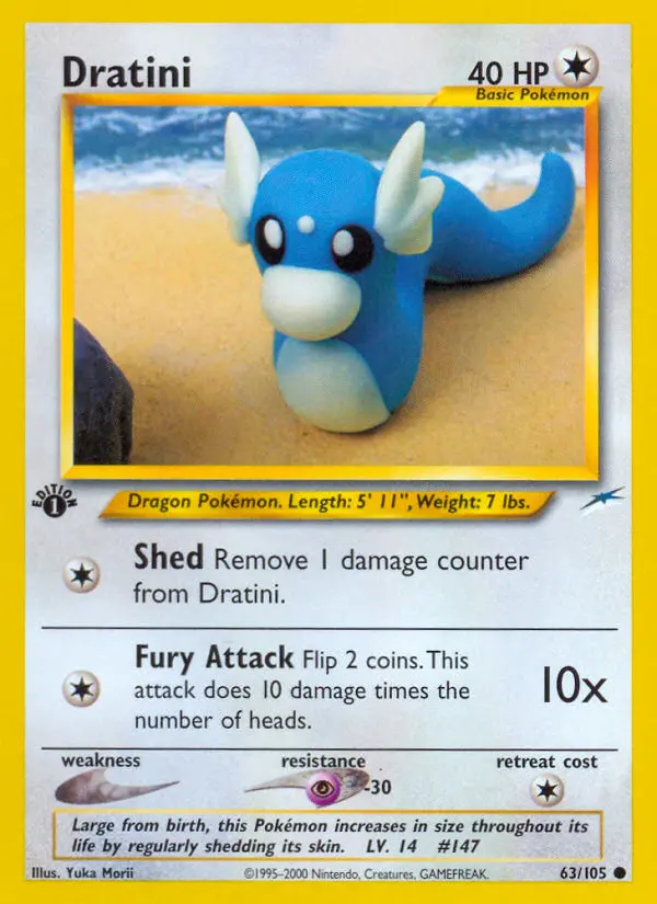Dratini (#63) — NDE 063