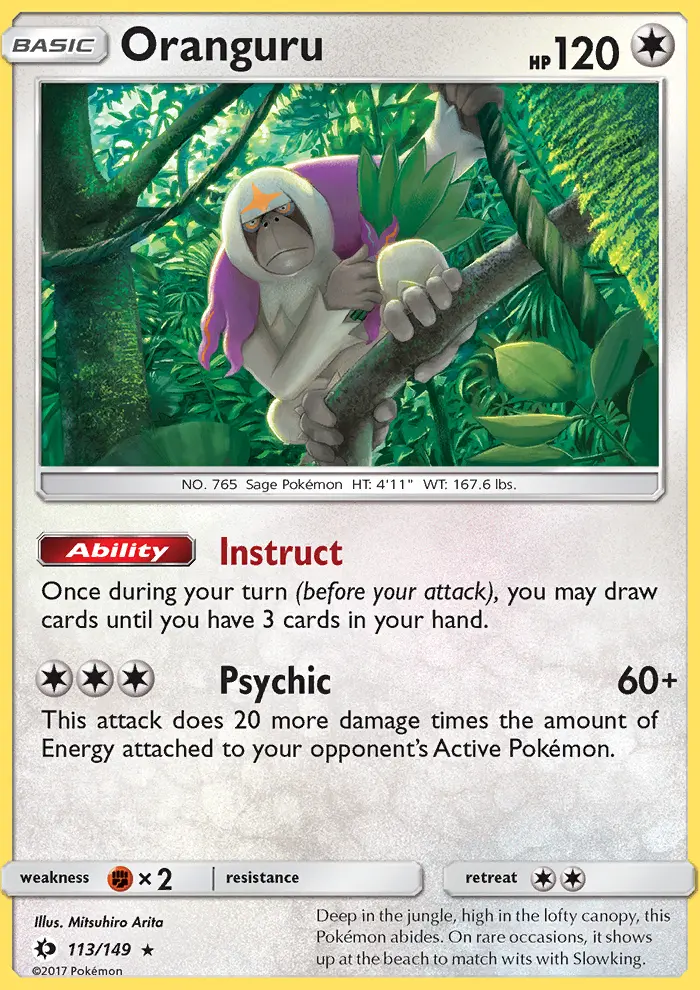 Oranguru (#113) — SM 113