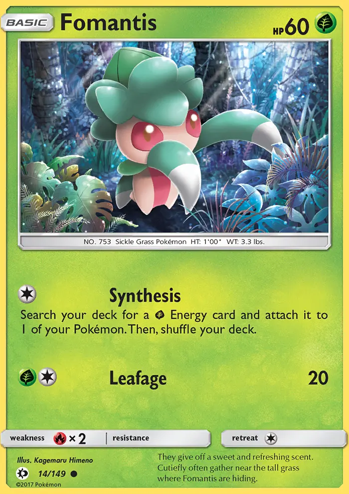 Fomantis (#14) — SM 014