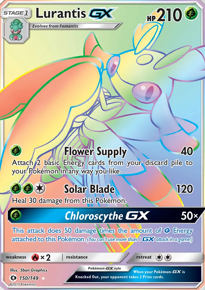 Lurantis GX (#150) — SM 150