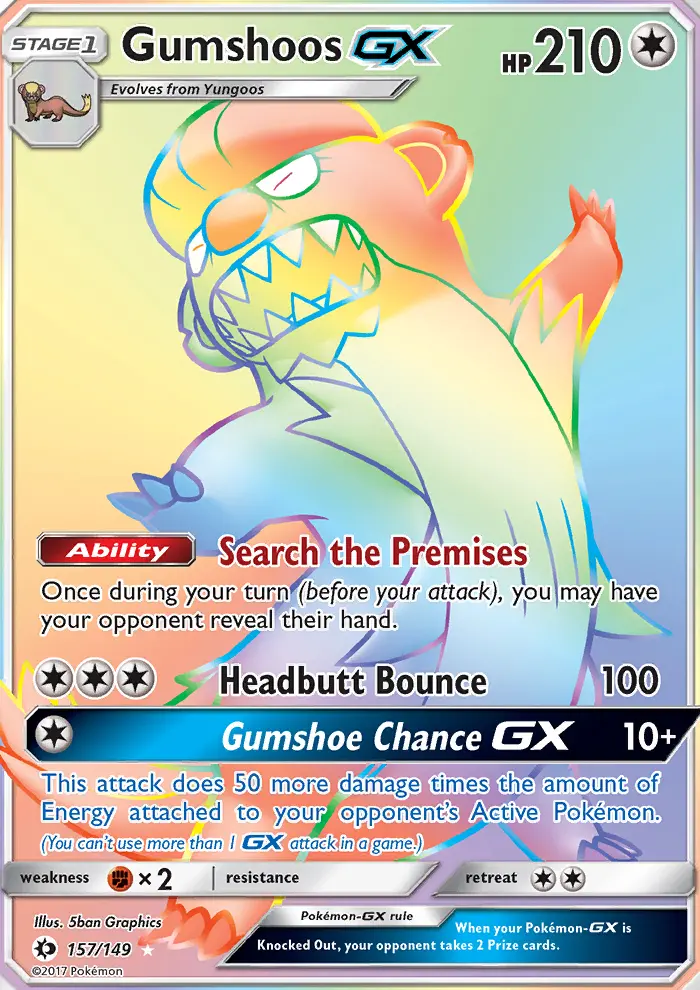Gumshoos GX (#157) — SM 157