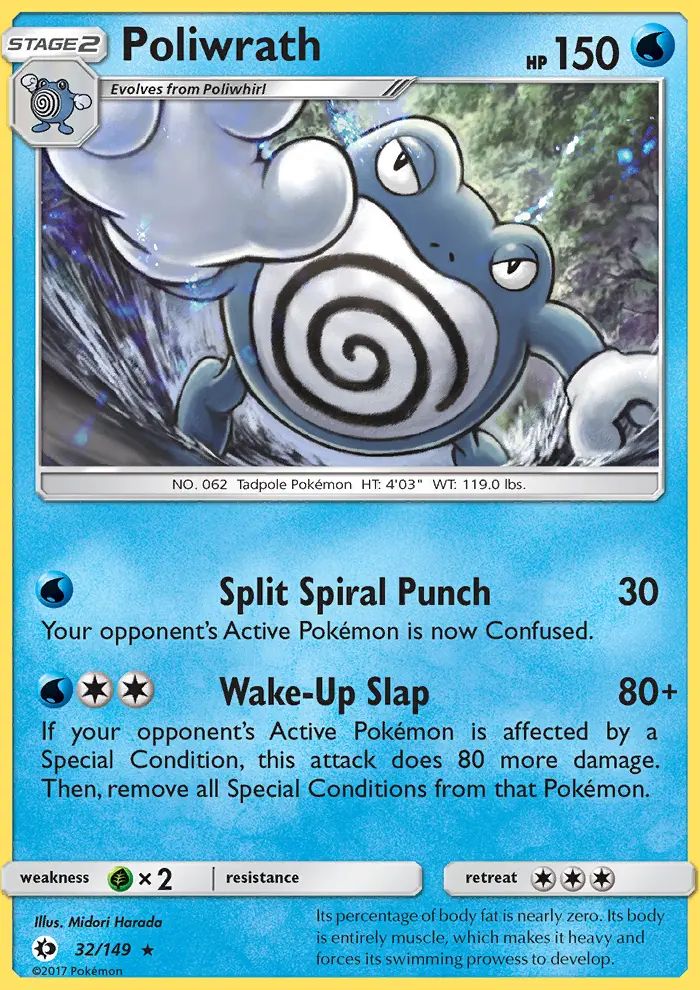 Poliwrath (#32) — SM 032