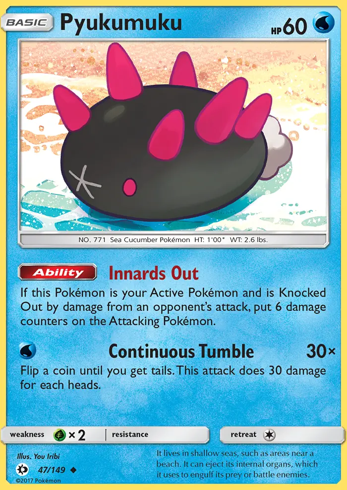 Pyukumuku (#47) — SM 047