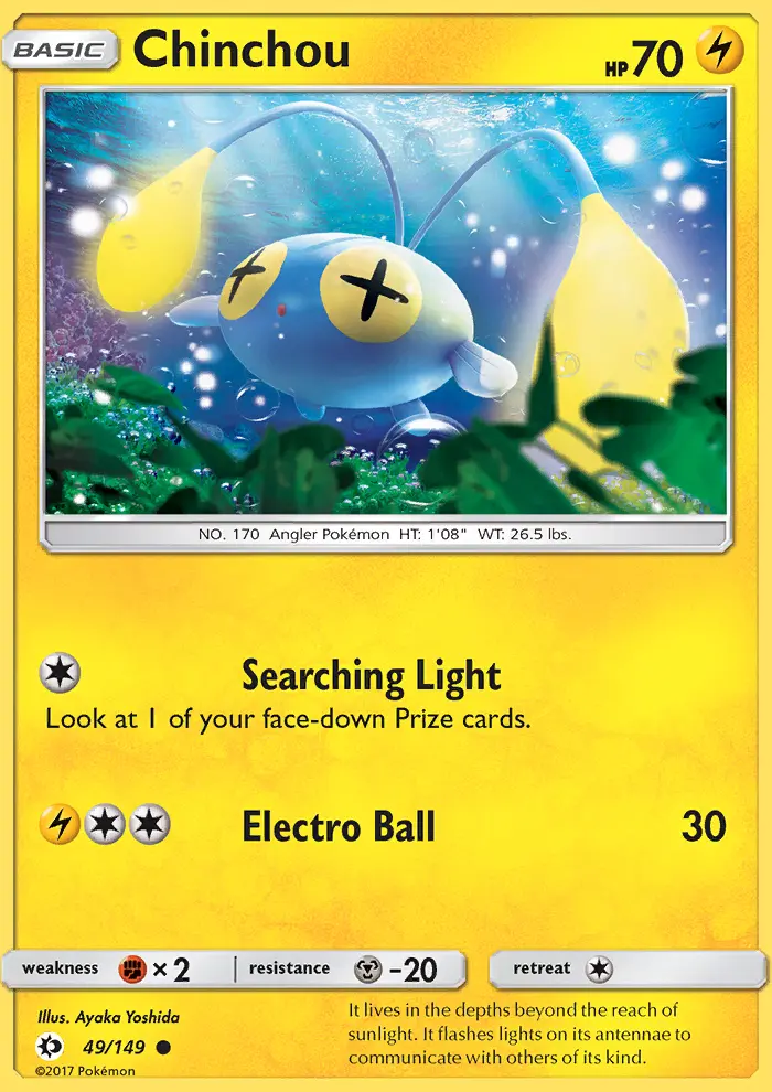 Chinchou (#49) — SM 049
