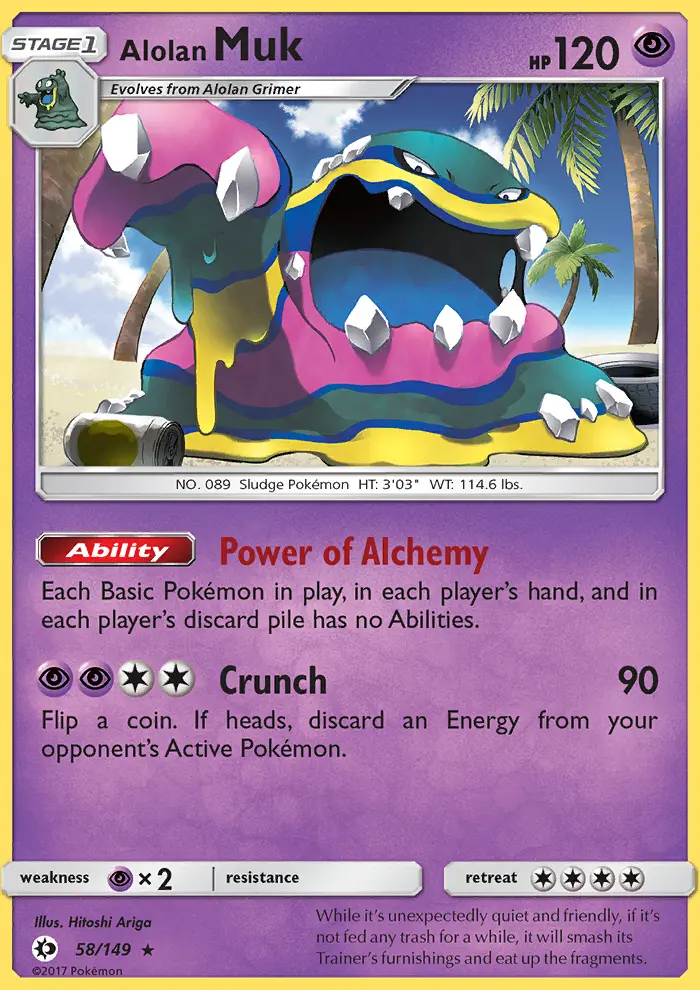 Alolan Muk (#58) — SM 058