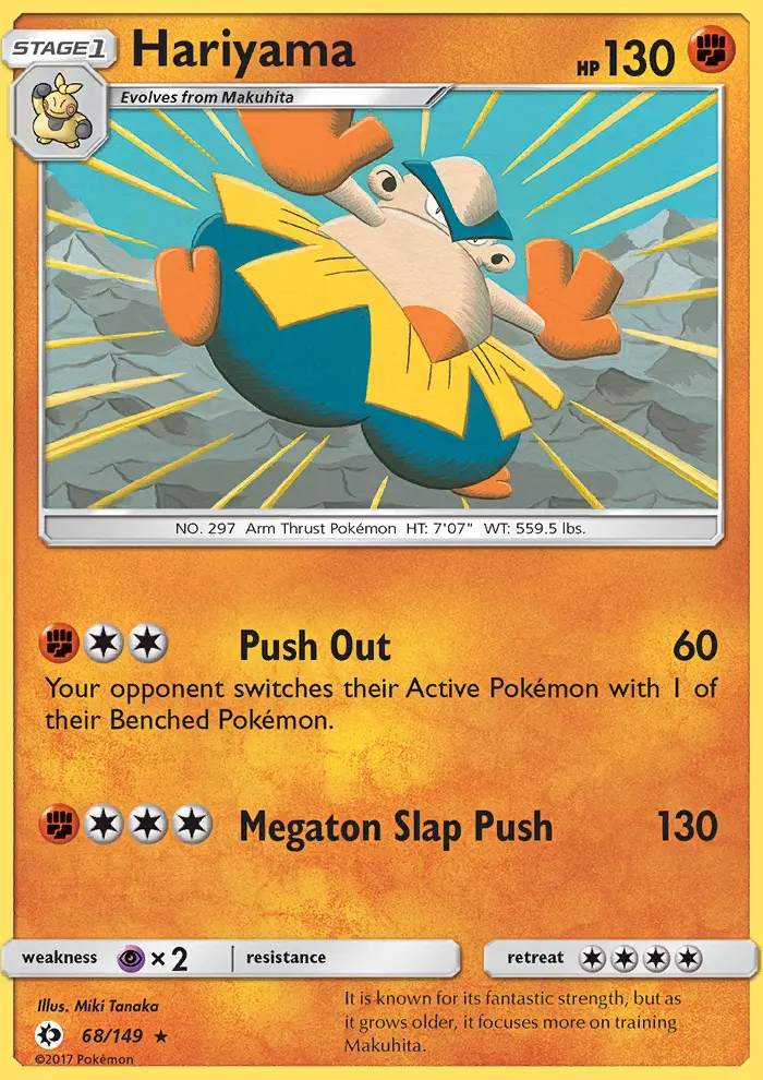Hariyama (#68) — SM 068