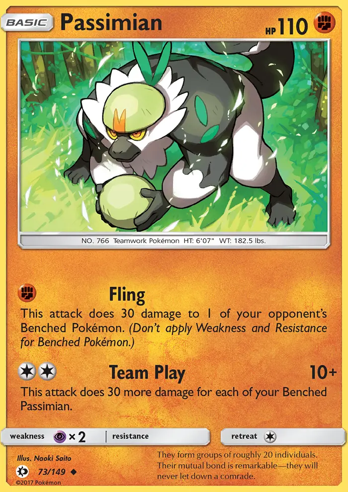 Passimian (#73) — SM 073