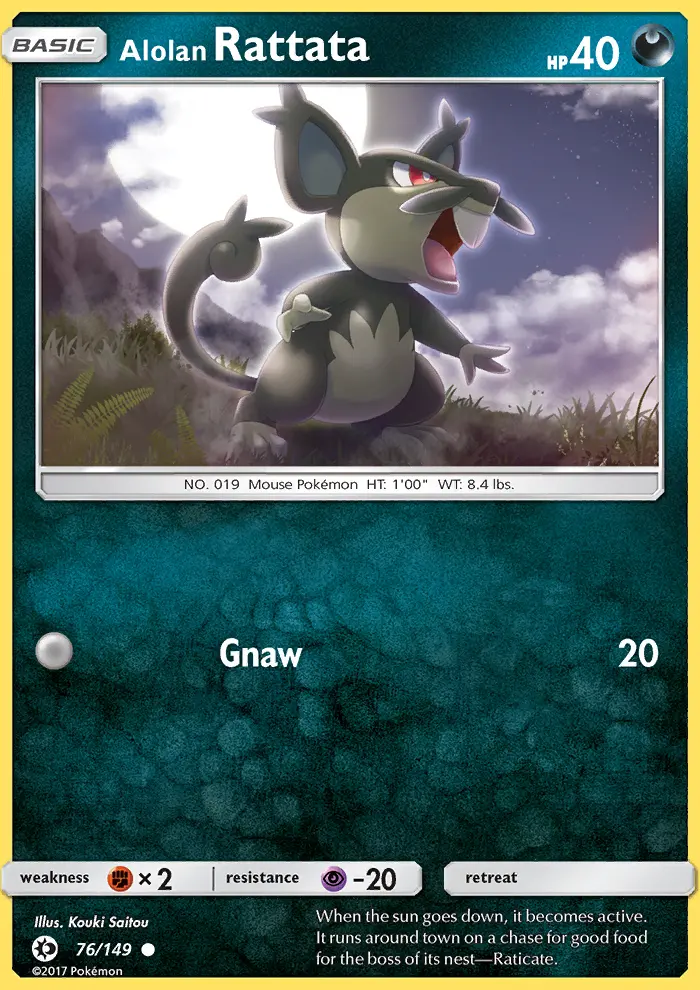 Alolan Rattata (#76) — SM 076