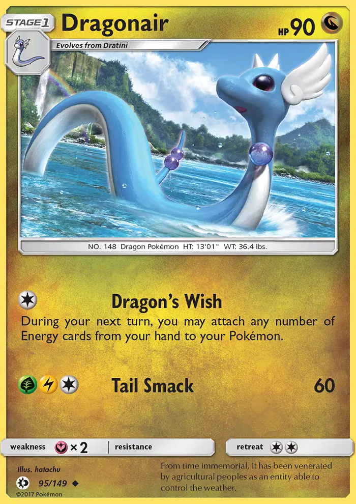 Dragonair (#95) — SM 095
