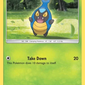 Karrablast (#12) — UNM 012