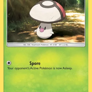 Foongus (#13) — UNM 013