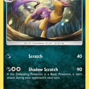 Liepard (#136) — UNM 136