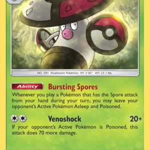 Amoonguss (#14) — UNM 014