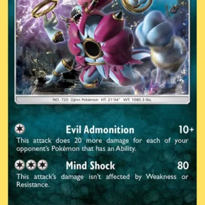 Hoopa (#140) — UNM 140