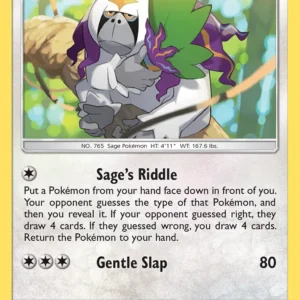 Oranguru (#182) — UNM 182