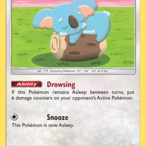 Komala (#185) — UNM 185
