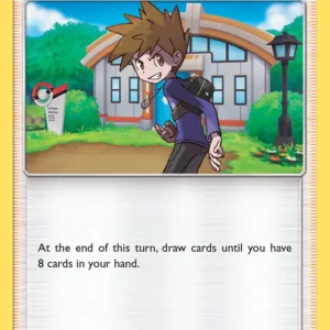 Blue’s Tactics (#188) — UNM 188