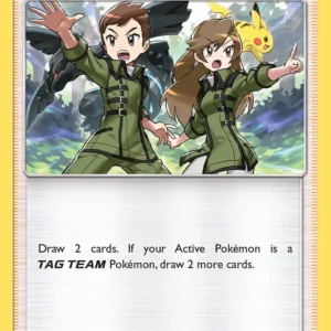 Coach Trainer (#192) — UNM 192