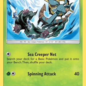 Dhelmise (#20) — UNM 020