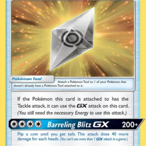 Normalium Z: Tackle (#203) — UNM 203