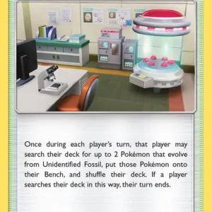 Pokémon Research Lab (#205) — UNM 205