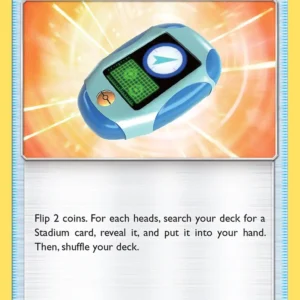 Stadium Nav (#208) — UNM 208