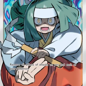 Channeler (#232) — UNM 232