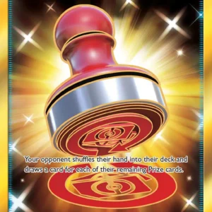 Reset Stamp (#253) — UNM 253