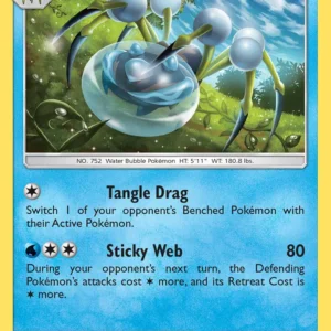 Araquanid (#49) — UNM 049