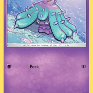 Mareanie (#96) — UNM 096