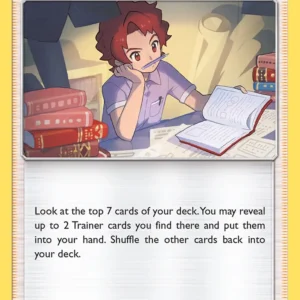 Bill’s Analysis (#51) — HIF 051