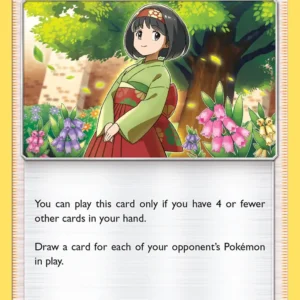 Erika’s Hospitality (#56) — HIF 056