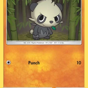 Pancham (#119) — CEC 119