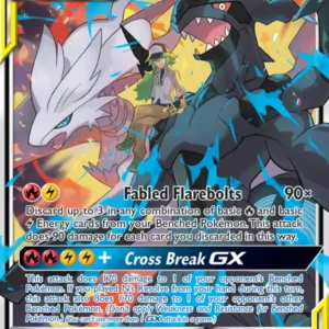 Reshiram & Zekrom GX (#157) — CEC 157