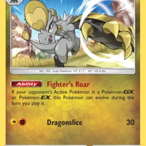 Hakamo-o (#162) — CEC 162