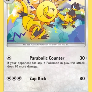 Heliolisk (#180) — CEC 180