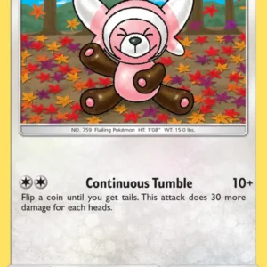 Stufful (#181) — CEC 181