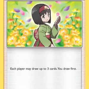 Erika (#191) — CEC 191