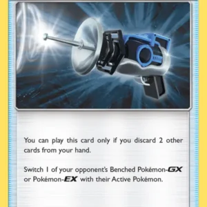 Great Catcher (#192) — CEC 192