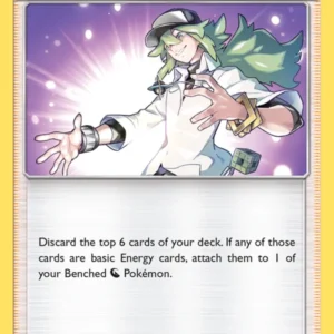 N’s Resolve (#200) — CEC 200