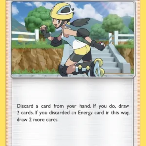 Roller Skater (#203) — CEC 203