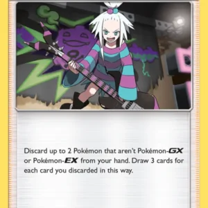 Roxie (#205) — CEC 205