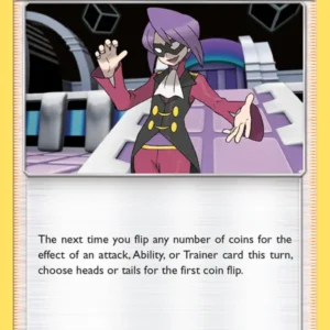 Will (#208) — CEC 208