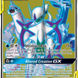 Arceus & Dialga & Palkia GX (#220) — CEC 220